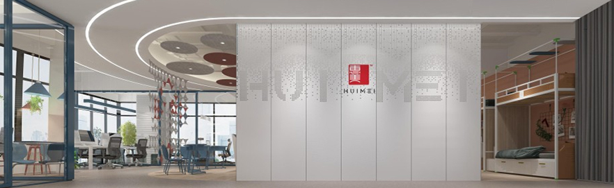 Zhejiang Huimei Industry & Trade Co., Ltd.
