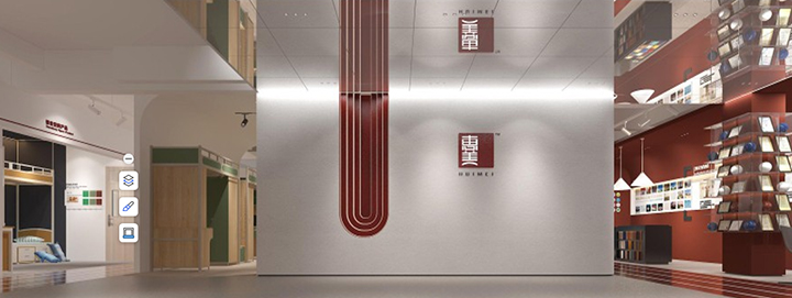 Zhejiang Huimei Industry & Trade Co., Ltd.