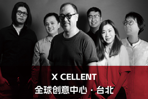 Zhejiang Huimei Industry & Trade Co., Ltd.