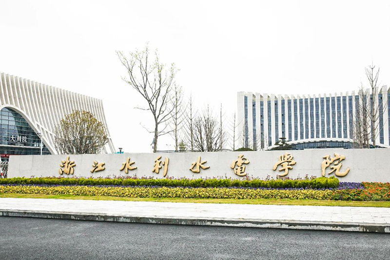 Zhejiang Huimei Industry & Trade Co., Ltd.